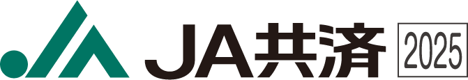 JA共済